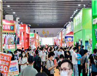 CCH2022第11届国际餐饮连锁加盟展览会（广州站）现场