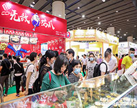 CCH2021第10届国际餐饮连锁加盟展览会（广州站）现场