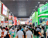 CCH2022第11屆國際餐飲連鎖加盟展覽會（廣州站）現場