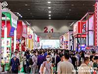 CCH2020第8屆國際餐飲連鎖加盟展覽會（廣州站）現場
